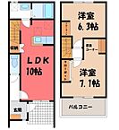 栃木県下都賀郡野木町大字友沼：物件画像／LIXIL不動産ショップ　小金井不動産株式会社　城東店