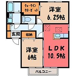 ウィルモアガーデンC 2LDKの間取図画像