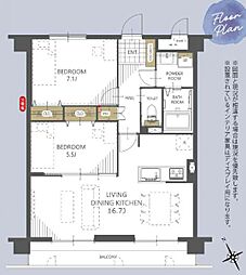物件画像 ヴォルフスガルテン二日市