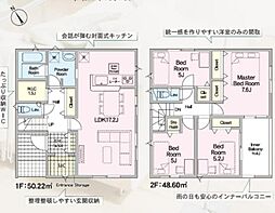 物件画像 大野城市乙金第3 1号棟