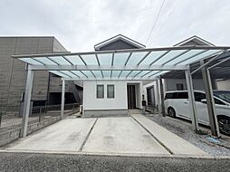 物件画像 志免町別府4丁目