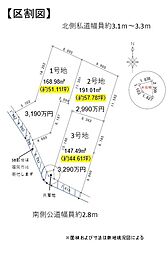 物件画像 福岡市南区柳河内第二　1号地