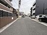 その他：広々とした前面道路です！