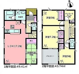 物件画像 小牧市舟津第2　1号棟