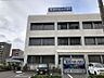 周辺：塚原外科・内科まで　990m　徒歩約13分