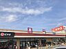 周辺：ピアゴ布袋店まで476m　徒歩約6分