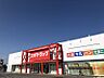 周辺：スギドラッグ小牧中央店　896ｍ　徒歩約12分　営業時間　9時00分～21時45分