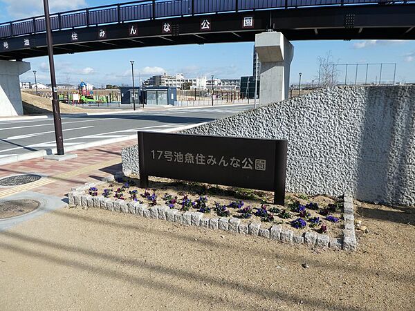 周辺を拡大表示