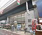 周辺：京都銀行 伏見支店まで567m 大手筋商店街内の京都銀行です。最寄は伏見桃山駅です