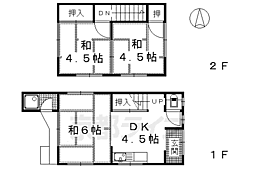 🉐敷金礼金0円！🉐小栗栖小阪町貸家（テラスハウス）