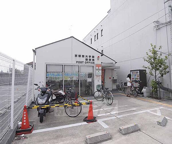 画像26:京都西大手筋郵便局まで144m 大手筋商店街を抜けたところ。竹田街道沿いです