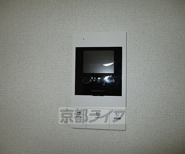京都府城陽市寺田(賃貸アパート1LDK・3階・40.35㎡)の写真 その16