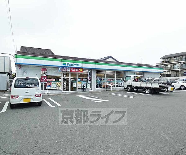 ゆたかハウス 202｜京都府京都市伏見区深草相深町(賃貸アパート1K・2階・18.00㎡)の写真 その21