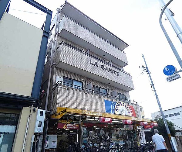 ラサンテ 406｜京都府京都市伏見区深草紺屋町(賃貸マンション1K・4階・16.47㎡)の写真 その19