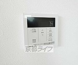 グローバルパレス 102 ｜ 京都府京都市伏見区深草西浦町3丁目（賃貸アパート1R・1階・26.85㎡） その21