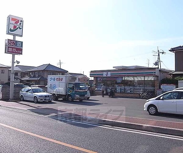 画像26:セブンイレブン宇治小倉天王店まで300m