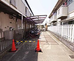 ハイツエイワＢ棟 205 ｜ 京都府京都市伏見区桃山井伊掃部西町（賃貸アパート1K・2階・21.17㎡） その27