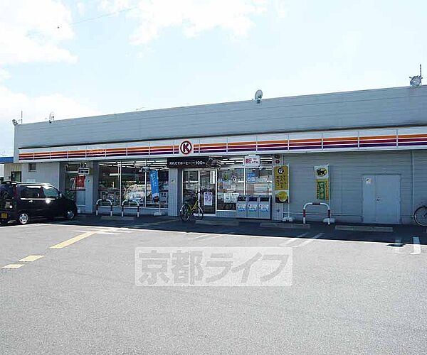 画像30:サークルＫ伏見向島本丸店まで107m 最寄駅は観月橋。24号線の高架下に構えております。駐車場広いです。