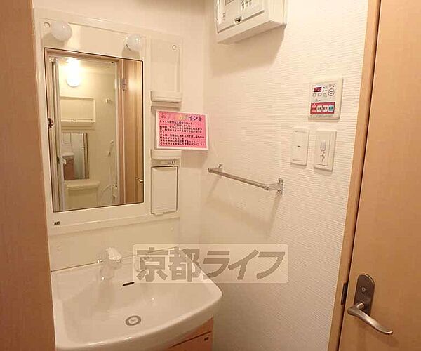 京都府木津川市木津(賃貸マンション1K・8階・24.75㎡)の写真 その13