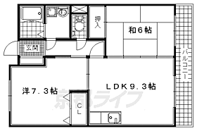 京都府宇治市五ケ庄戸ノ内（賃貸マンション2LDK・3階・53.07㎡） その2