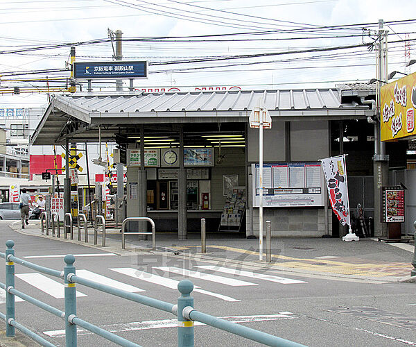 画像8:御殿山駅まで2000m