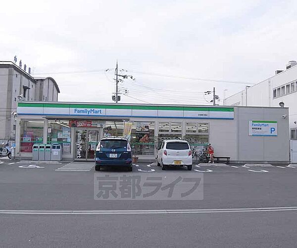 レジェンド鳥羽 202｜京都府京都市伏見区下鳥羽中円面田町(賃貸アパート1LDK・2階・41.53㎡)の写真 その30