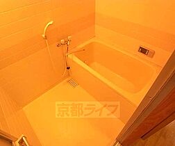 京都府城陽市平川茶屋裏（賃貸マンション2LDK・3階・55.69㎡） その6