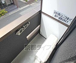 大阪府枚方市北山1丁目（賃貸マンション1K・3階・20.00㎡） その26