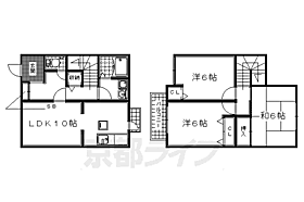 京都府京田辺市薪畠（賃貸テラスハウス3LDK・--・72.87㎡） その2