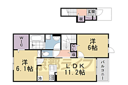 加茂駅 6.9万円