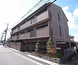 京都府宇治市五ヶ庄寺界道（賃貸マンション1K・2階・21.44㎡） その3