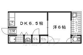 京都府宇治市小倉町西山（賃貸マンション1DK・2階・27.81㎡） その2