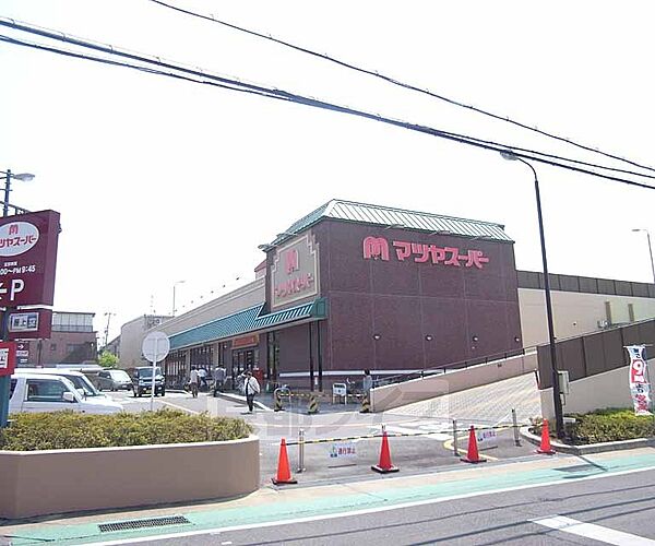 画像27:マツヤスーパー 久津川店まで518m