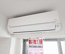 京都府京都市南区上鳥羽西浦町（賃貸アパート1K・2階・26.81㎡） その21