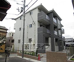 大阪府枚方市大峰元町1丁目（賃貸アパート1LDK・3階・40.13㎡） その1