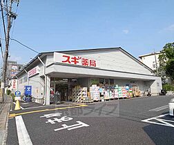 Ａｓｐｉｒｅｒａ石田 203 ｜ 京都府京都市伏見区石田内里町（賃貸アパート1K・2階・29.25㎡） その30