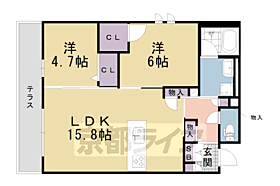 リッツコート 202 ｜ 京都府京都市伏見区深草大亀谷大山町（賃貸アパート2LDK・2階・62.01㎡） その2