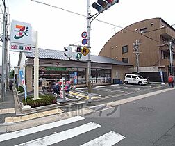 リッツコート 202 ｜ 京都府京都市伏見区深草大亀谷大山町（賃貸アパート2LDK・2階・62.01㎡） その14