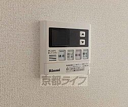 大阪府枚方市田口2丁目（賃貸マンション1DK・1階・33.06㎡） その14