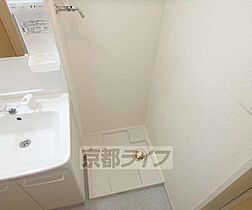 大阪府枚方市南船橋1丁目（賃貸アパート1K・2階・25.65㎡） その21