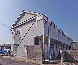 さくらメゾン日野 202 ｜ 京都府京都市伏見区日野不動講町（賃貸アパート1K・2階・19.87㎡） その29