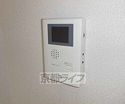 大阪府枚方市堂山1丁目（賃貸アパート1K・1階・25.16㎡） その21