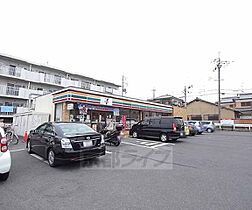 京都府宇治市大久保町北ノ山（賃貸アパート2LDK・2階・58.37㎡） その17