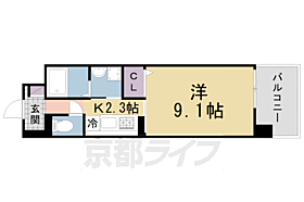 大阪府枚方市宮之阪4丁目（賃貸マンション1K・2階・30.96㎡） その2