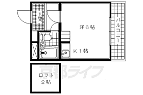 京都府木津川市相楽城西（賃貸マンション1R・3階・17.00㎡） その2