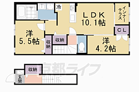 京都府久世郡久御山町佐古内屋敷（賃貸アパート2LDK・2階・55.66㎡） その2