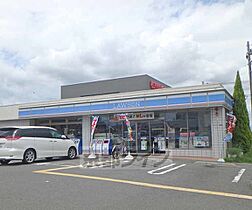 大阪府枚方市長尾元町7丁目（賃貸アパート1K・2階・29.60㎡） その11