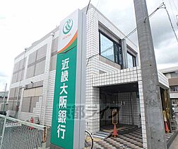 大阪府枚方市長尾元町7丁目（賃貸アパート1K・2階・29.60㎡） その13