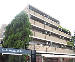 京都府木津川市吐師久保（賃貸マンション1K・5階・24.00㎡） その1