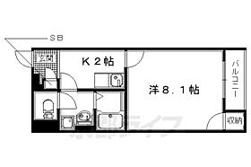 京都府城陽市寺田林ノ口（賃貸アパート1K・1階・25.89㎡） その2